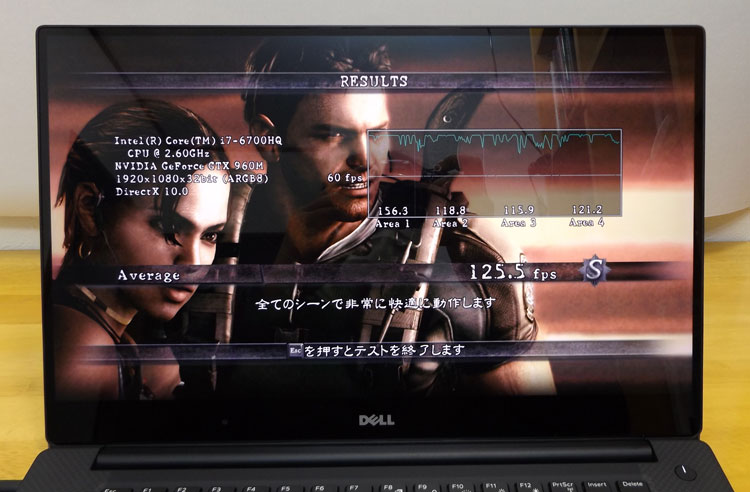 XPS 15（9550）でバイオハザード5