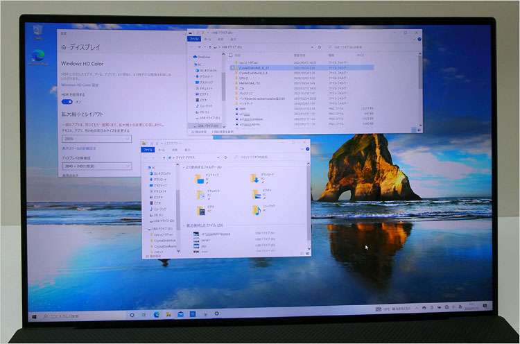 HDR（ハイ ダイナミック レンジ）