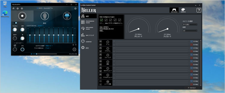 Killer Control Center