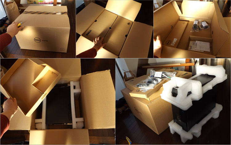 XPS 8900が自宅に届いた