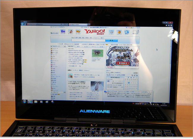 14インチ画面採用のAlienware M14x