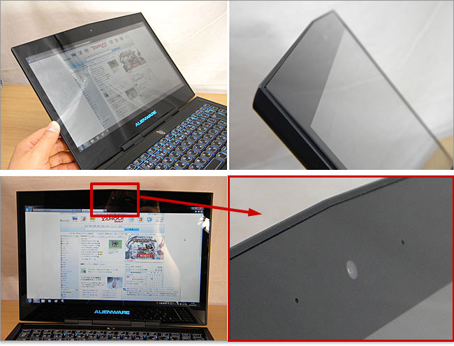 14インチ・ディスプレイ