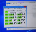 CrystalDiskMarkにてストレージのパフォーマンス比較