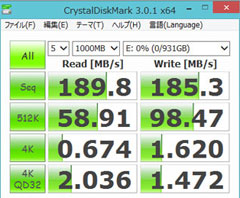ENVY Phoenix810-180jp のhdd