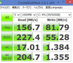 Inspiron 23（2350）-1TB SATA HDD 