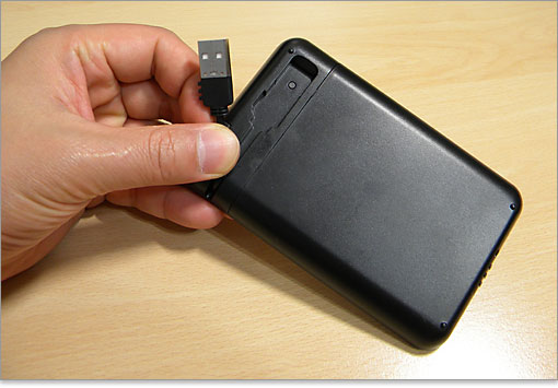 HDDケースのUSBケーブルも要チェック