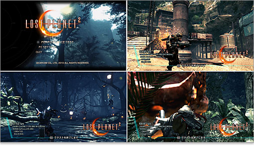 テストタイプAで