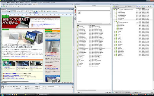 Windows環境で製作