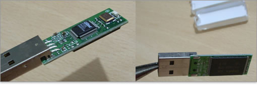 USBメモリの解体