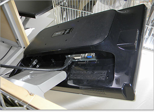 底面に沿って配置されたタイプ