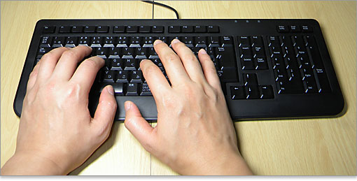 入力デバイスのキーボードとマウスを選ぶ