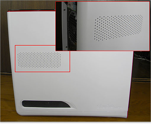 サイドパネルに吸気口