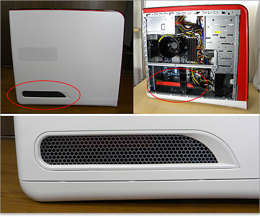 グラフィックカード用の吸気口