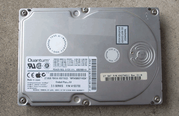 フタを開ける前