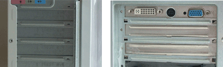 ブラケット（金属の仕切版）