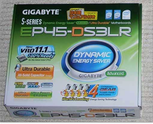 �}�U�[�{�[�h