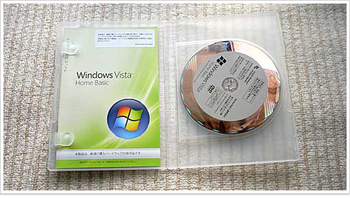 Windows Vista DSP版OS