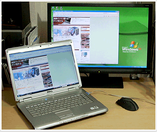 15.4インチワイドノートと24インチワイド