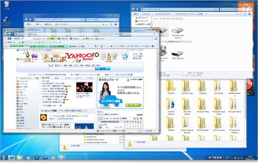 そこでウィンドウを最小化することなく、それらを視認できる方法があります。