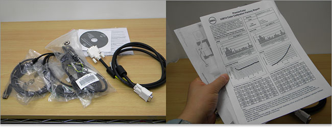 DELL U3014ではすでに色補正済み