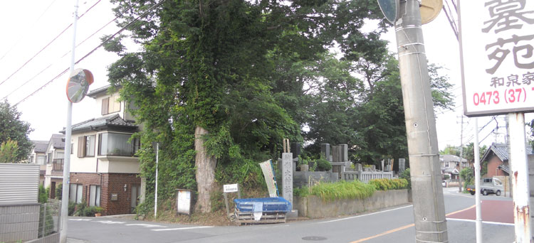 駒形神社参道入口