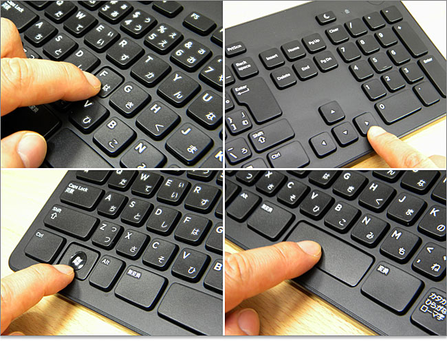 DELLノートパソコンとは違う