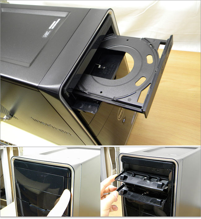 光学ドライブベイ