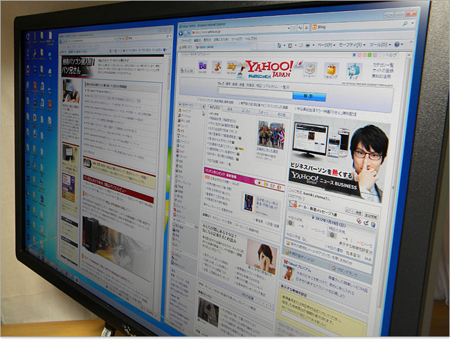 視野角調査～DELL U2713HMの購入