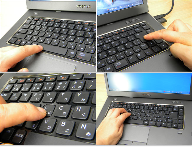 アイソレーションキーボードは接触による誤操作