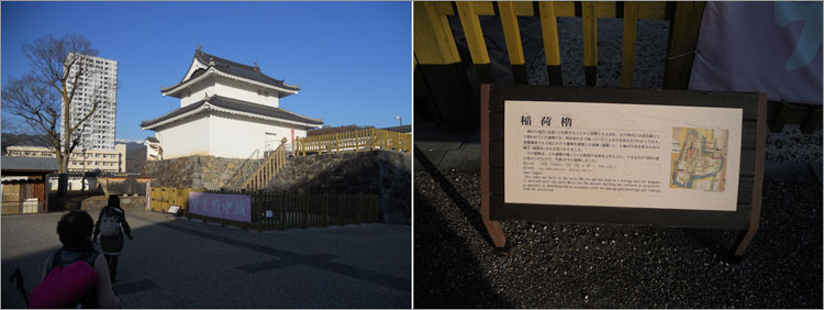 江戸時代は武器蔵