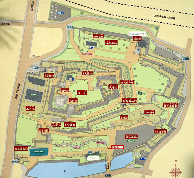 甲府城の縄張りと曲輪