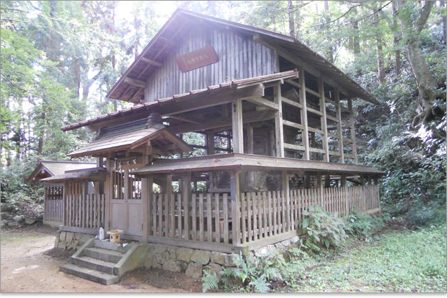 八王子神社に到着