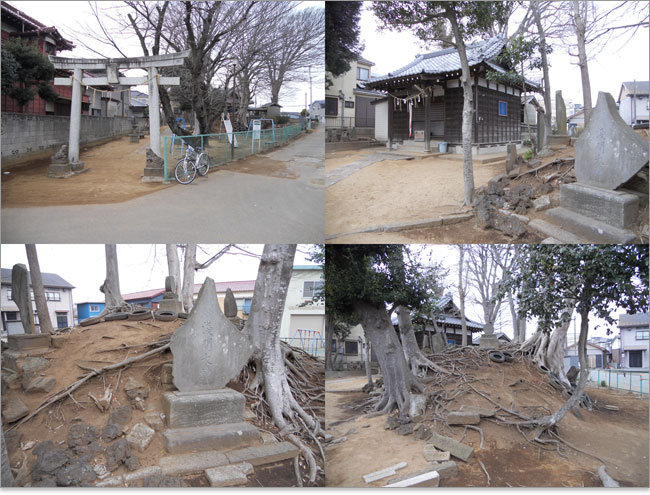 浅間大神の石碑-富士塚