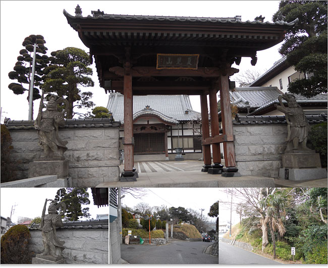 夏見山・長福寺