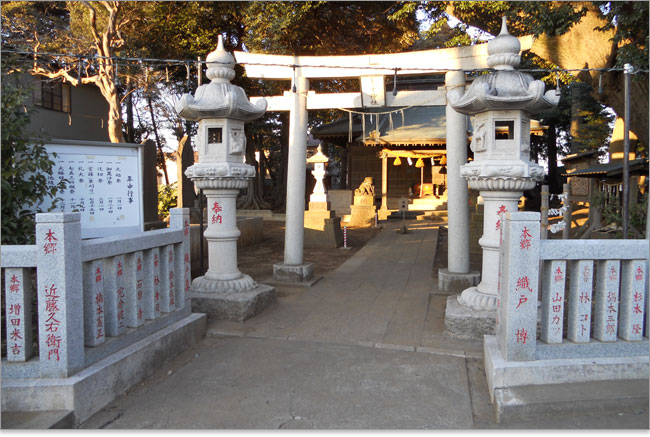 飯山満-諏訪大社の分社王子神社