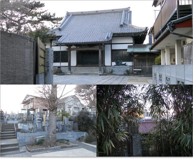 船橋慈雲寺