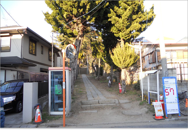 船橋の茂侶神社