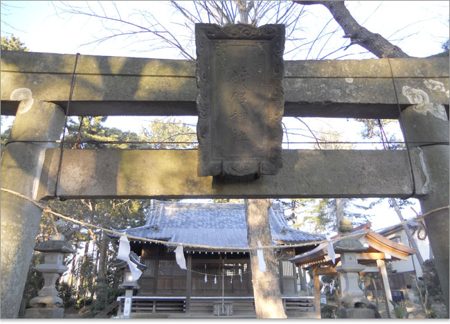 鳥居茂侶神社