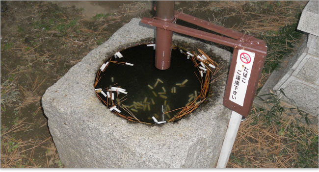 船橋東照宮のタバコ