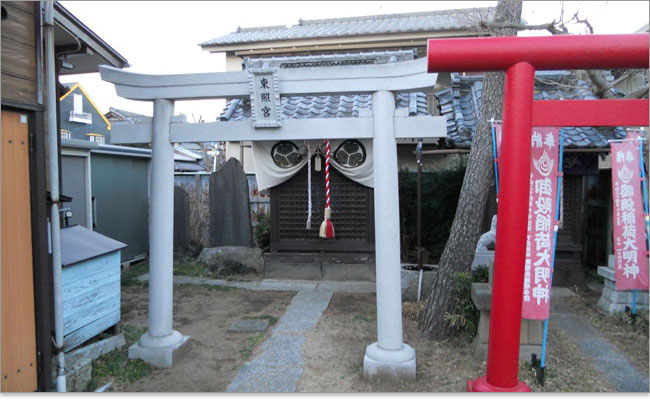 船橋東照宮