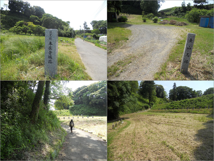 建築跡などは見つかっていない