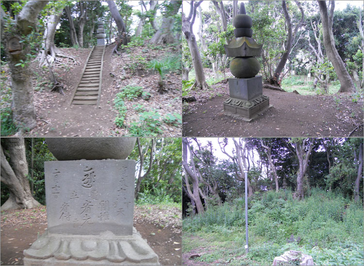 馬加康胤の首塚