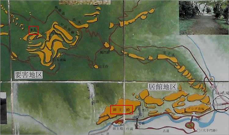 八王子城 の縄張り