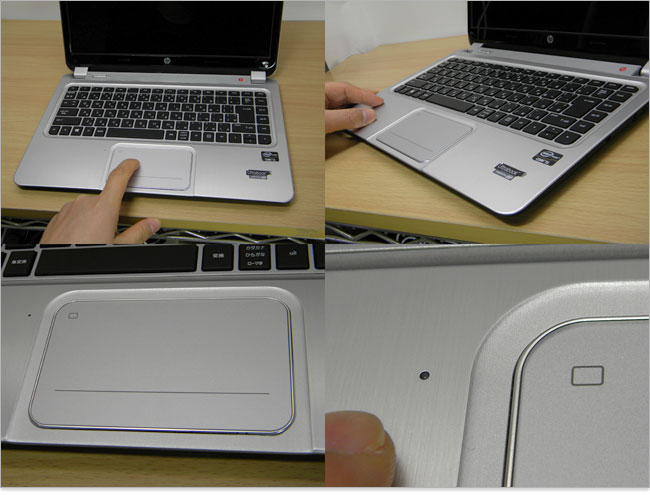 切り替え操作はダブルタップで行うのだ。HP ENVY Ultrabook 4ではな