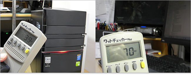 ENVY 700-260jpのストリートファイター4