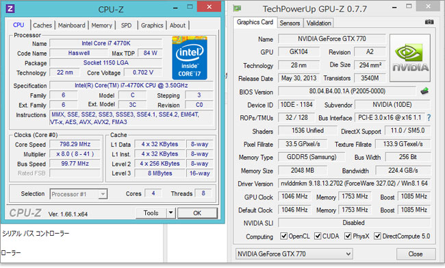 Core i7-4770K とNVIDIA GeForce GTX 770