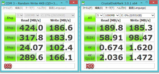 ENVY Phoenix810-180jpのストレージ