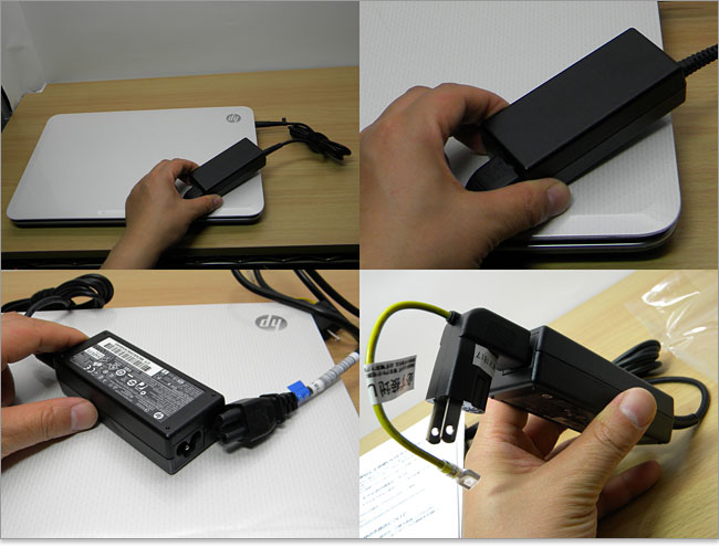 HP Pavilion g6-2200のACアダプタを詳しく