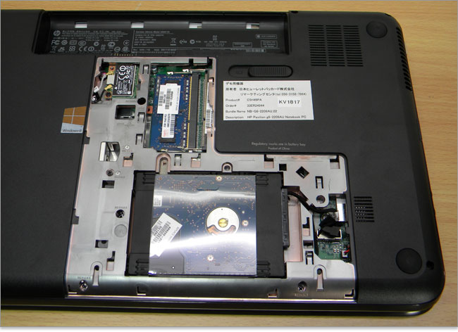 1TB 2.5 Laptop Hard Drive for HP Pavilion G6-1b37CA G6-1b38CA G6-1b39WM G6-1b49WM G6-1b50US G6-1b53CA G6-1b54CA G6-1b55CA 