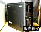 HPパソコンe9290jp